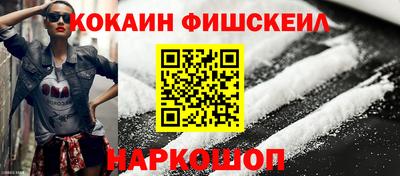 кокс Бузулук