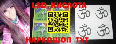 кокс Бузулук