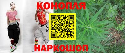 кокс Бузулук