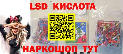 кокс Бузулук