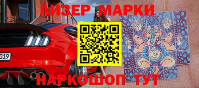 кокс Бузулук