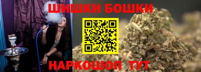 mdma Бугуруслан