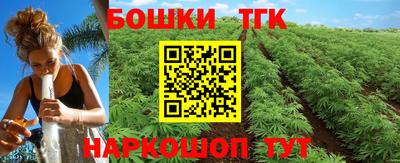 mdma Бугуруслан