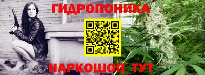 прущая мука Будённовск