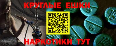 кокс Бузулук