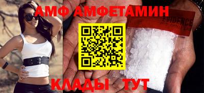 прущая мука Будённовск