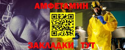 прущая мука Будённовск