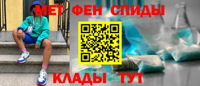 mdma Бугуруслан
