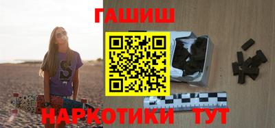 кокс Бузулук