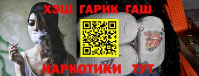 кокс Бузулук