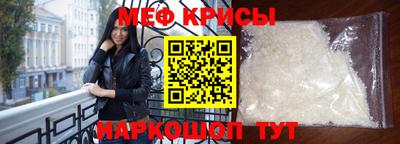кокс Бузулук